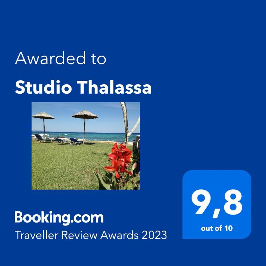 Studio Thalassa Kypseli Екстериор снимка